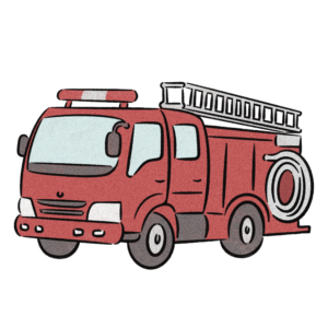 消防車