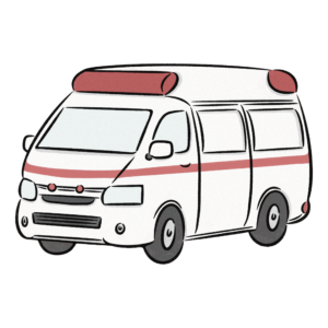 救急車